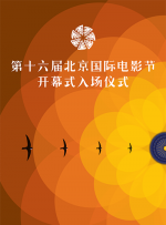 国产三级久久久精品三级